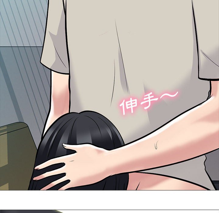 女教授的秘密 第114章 第72页