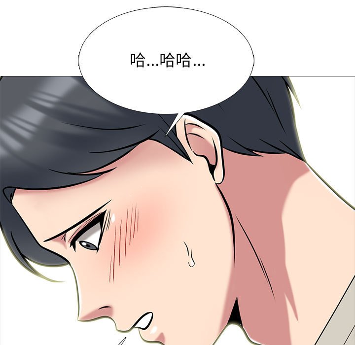 女教授的秘密 第114章 第49页