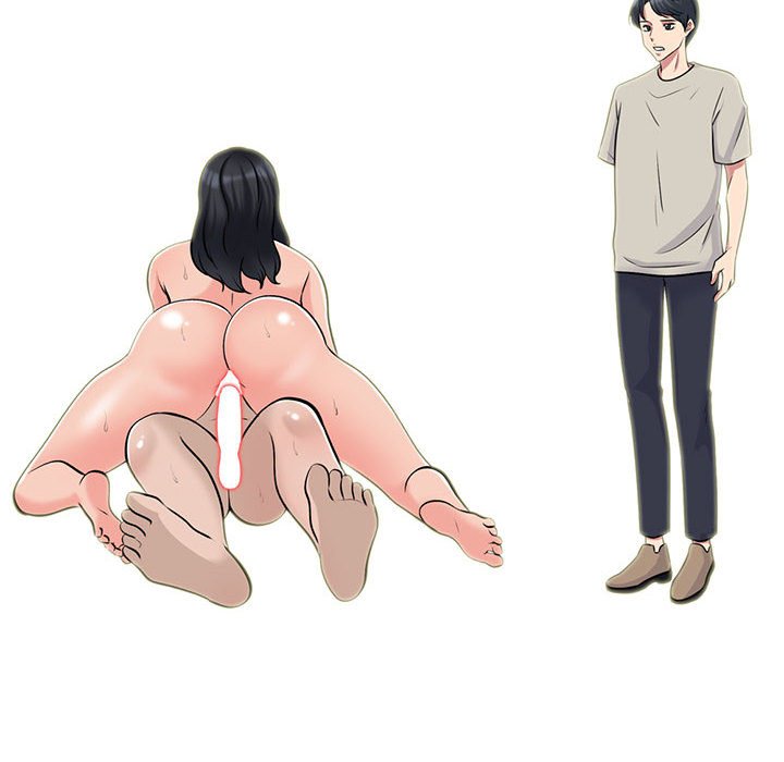 女教授的秘密 第114章 第16页