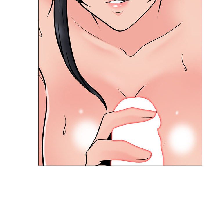 女教授的秘密 第114章 第12页