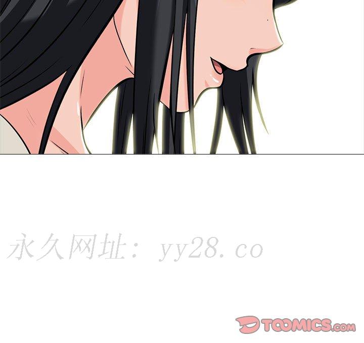 女教授的秘密 第115章 第124页