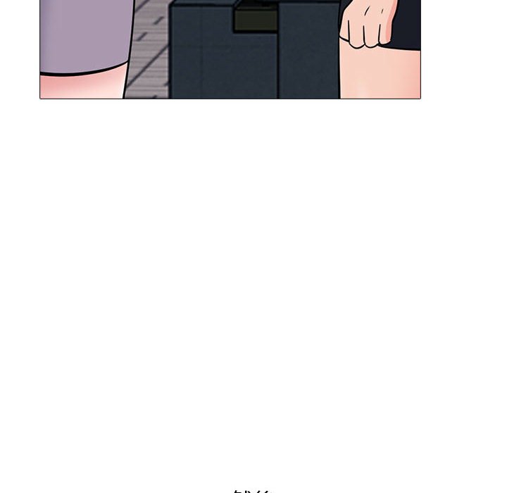 女教授的秘密 第115章 第116页