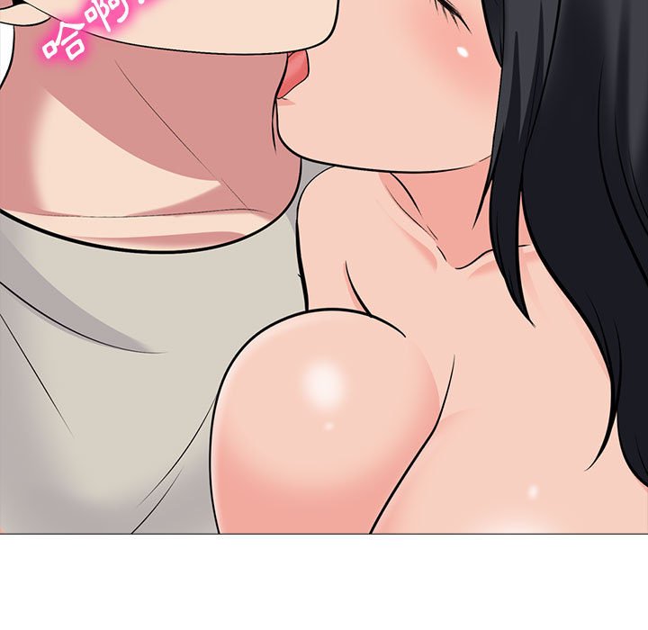 女教授的秘密 第115章 第36页