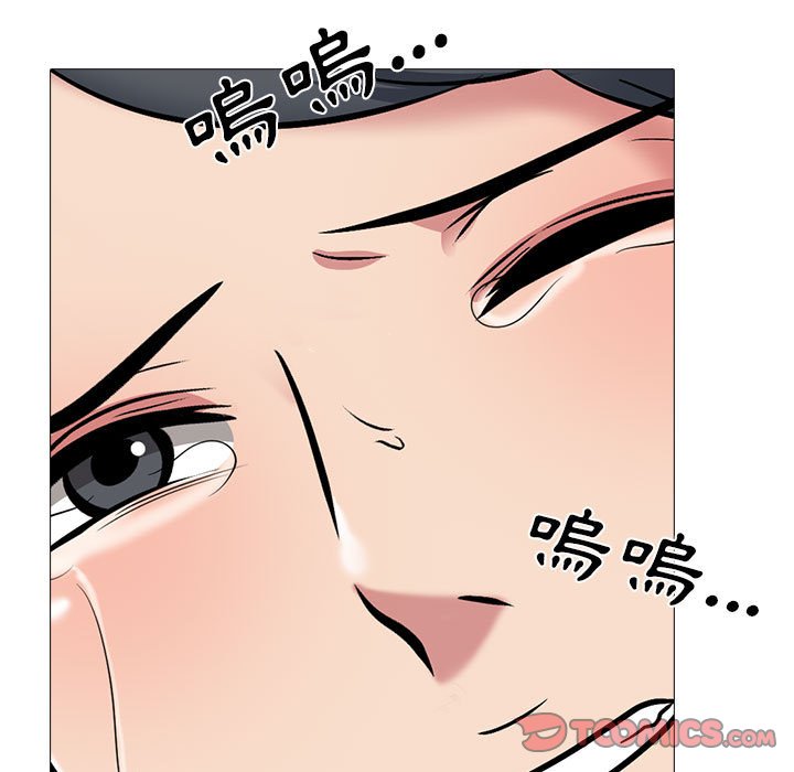 女教授的秘密 第115章 第42页