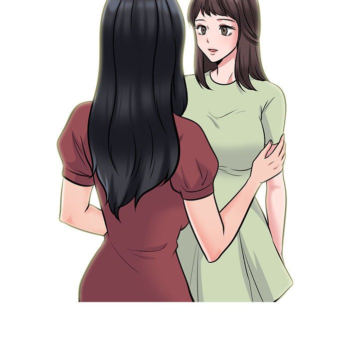 女教授的秘密 第116章 第26页