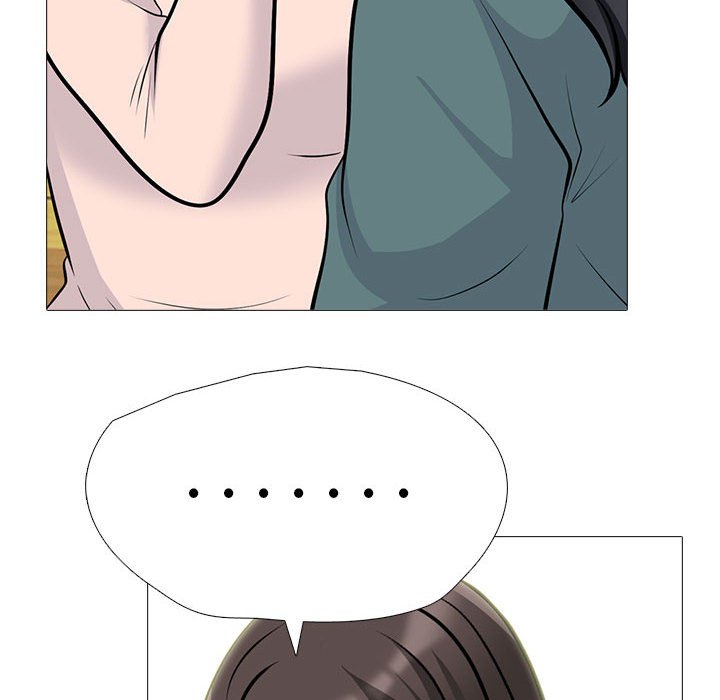 女教授的秘密 第116章 第17页