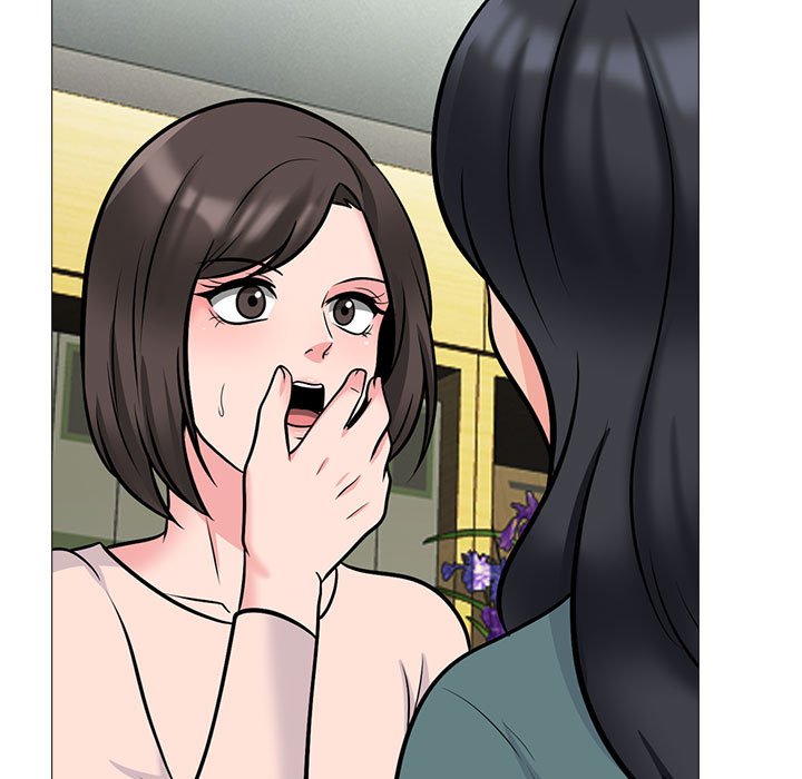 女教授的秘密 第116章 第23页