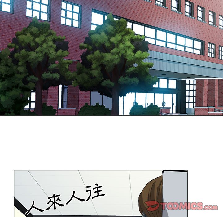 女教授的秘密 第116章 第15页