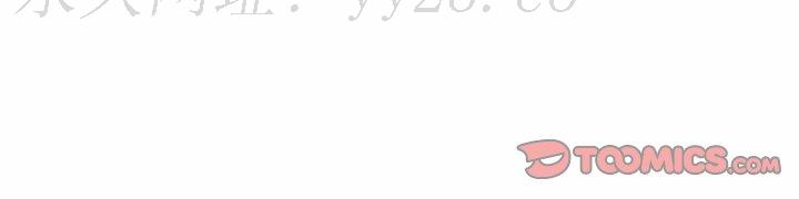 女教授的秘密 第116章 第123页