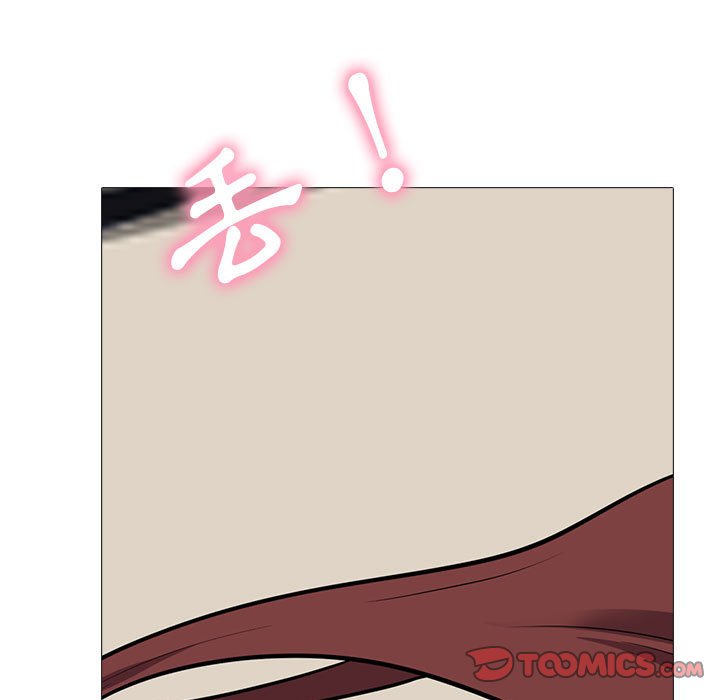 女教授的秘密 第116章 第69页
