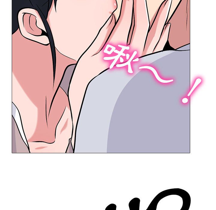 女教授的秘密 第117章 第62页