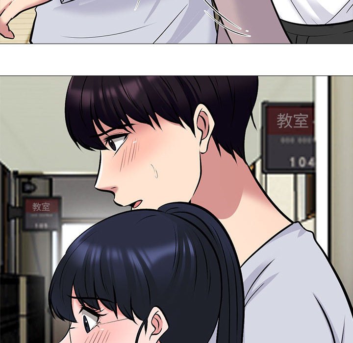 女教授的秘密 第117章 第18页