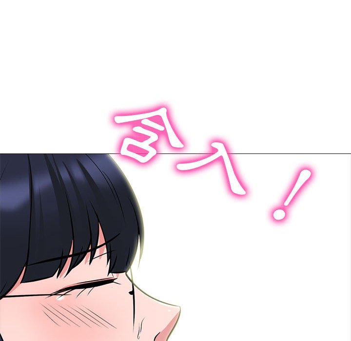 女教授的秘密 第117章 第92页