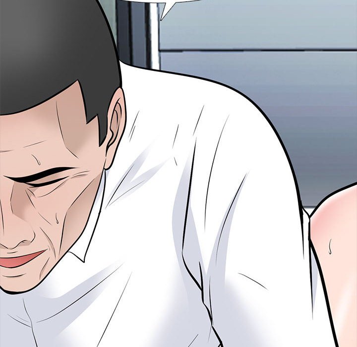 女教授的秘密 第117章 第86页