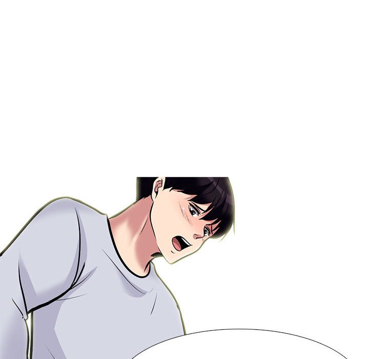 女教授的秘密 第117章 第84页