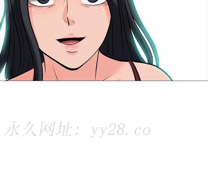 女教授的秘密 第118章 第110页
