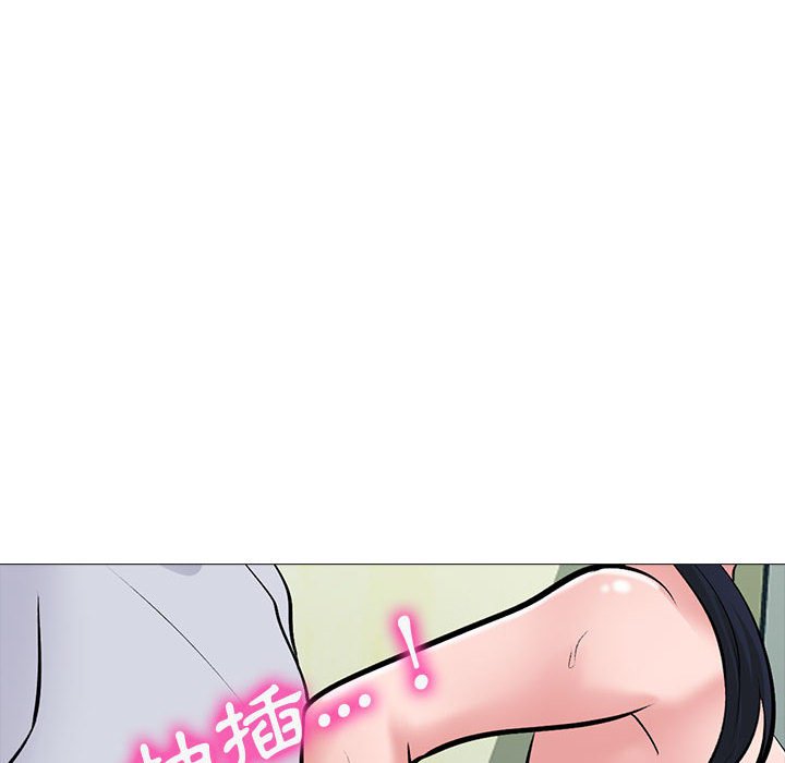 女教授的秘密 第118章 第88页