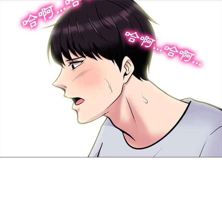 女教授的秘密 第118章 第95页
