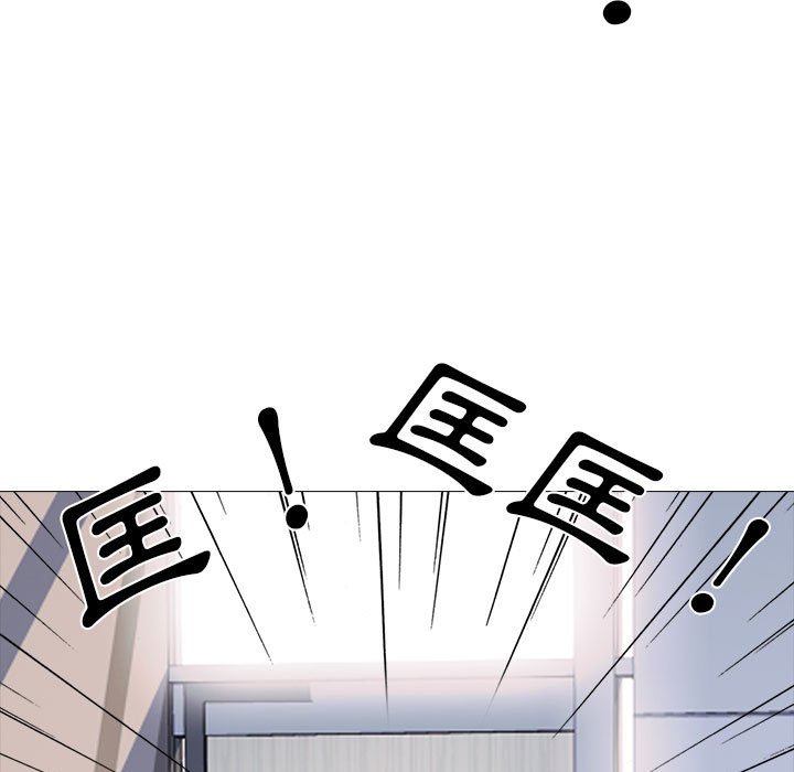 女教授的秘密 第119章 第35页