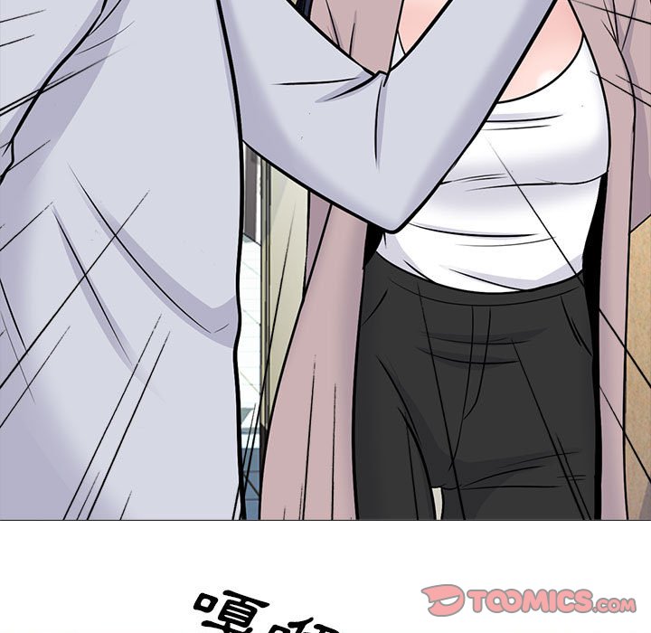 女教授的秘密 第119章 第63页