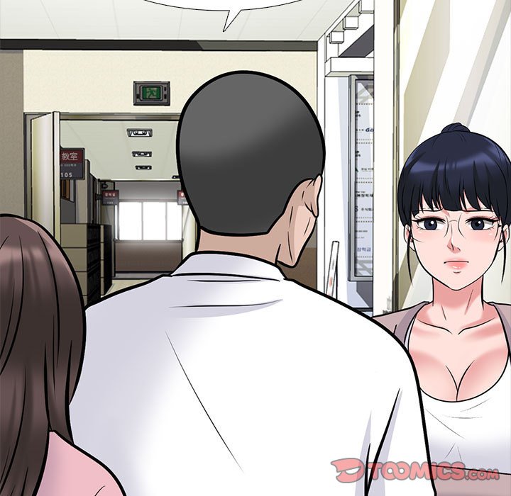 女教授的秘密 第119章 第72页