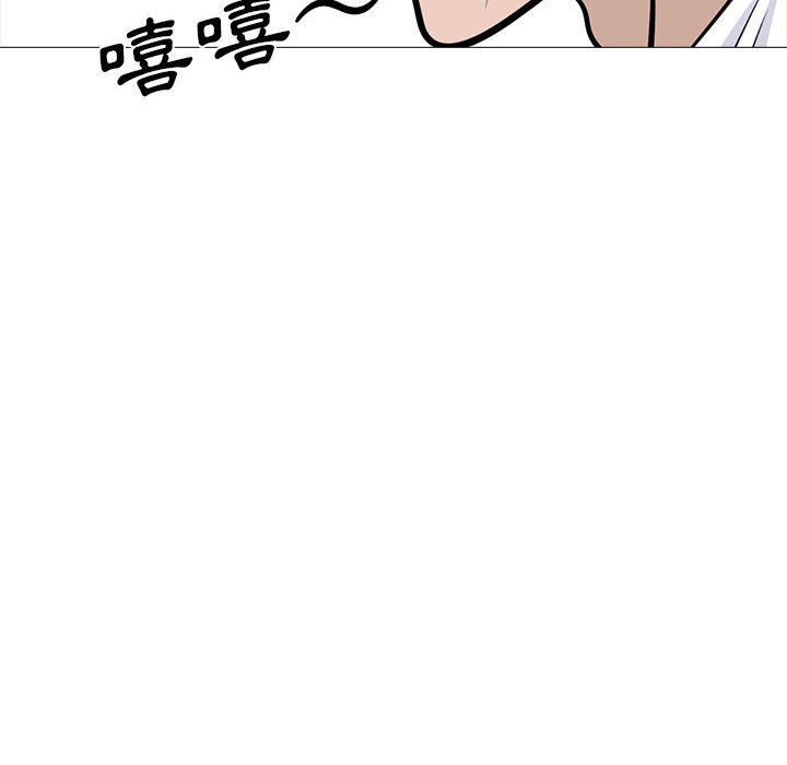 女教授的秘密 第119章 第109页