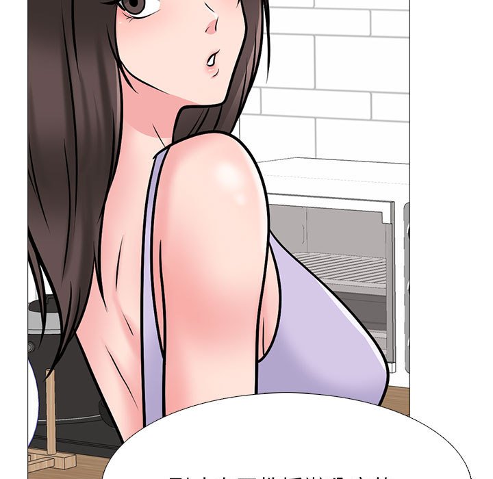 女教授的秘密 第119章 第131页