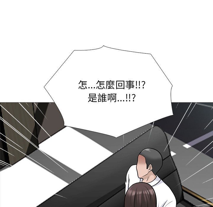 女教授的秘密 第119章 第37页