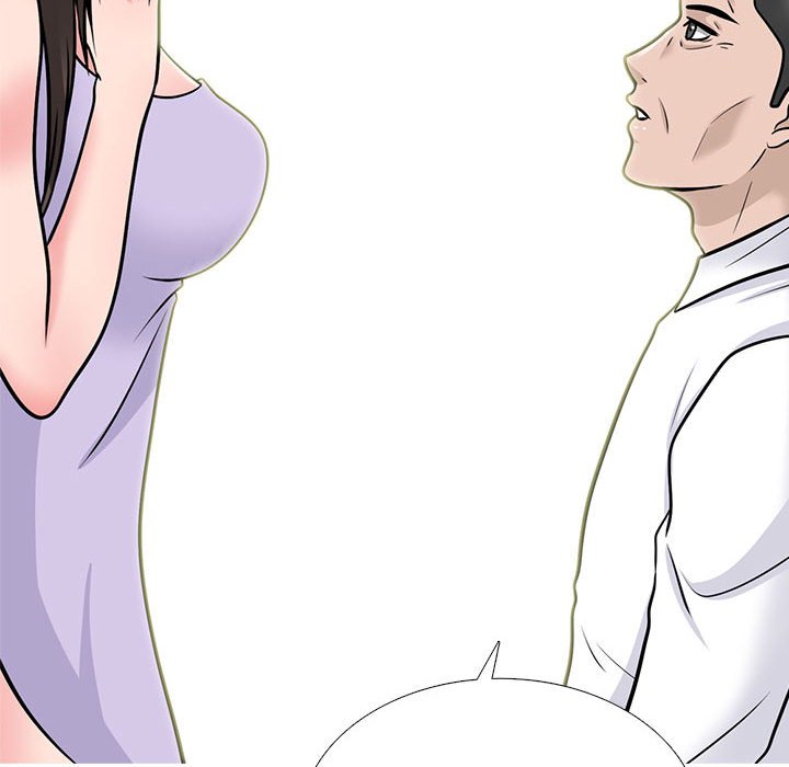 女教授的秘密 第120章 第12页
