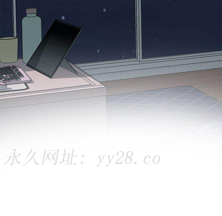 女教授的秘密 第120章 第132页