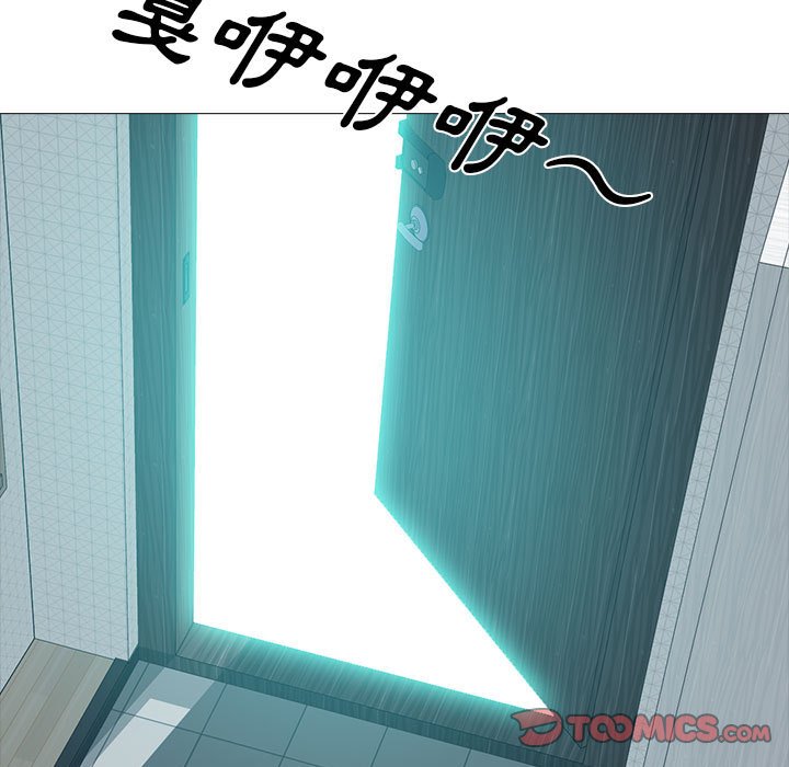 女教授的秘密 第120章 第117页