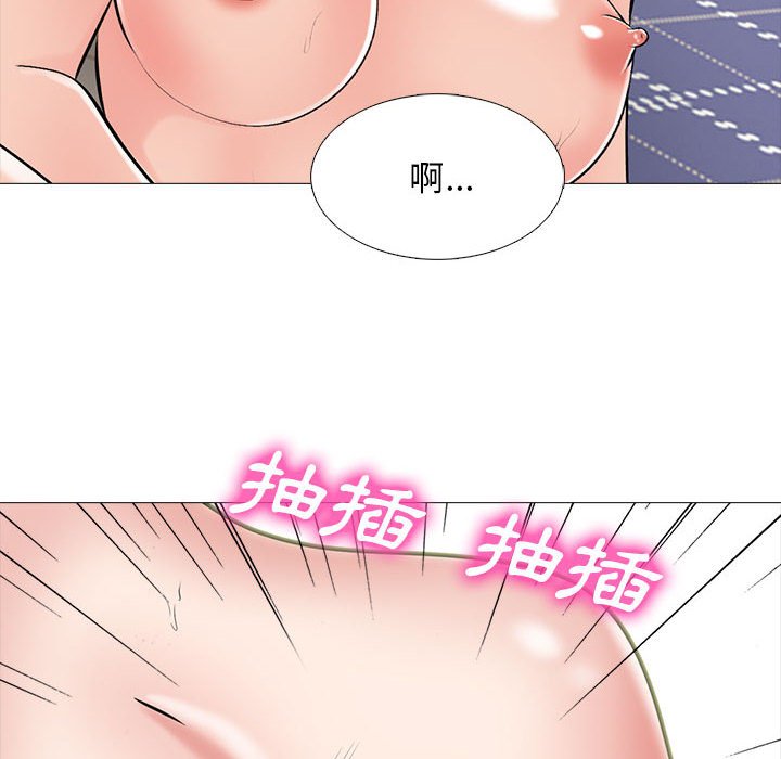 女教授的秘密 第120章 第50页