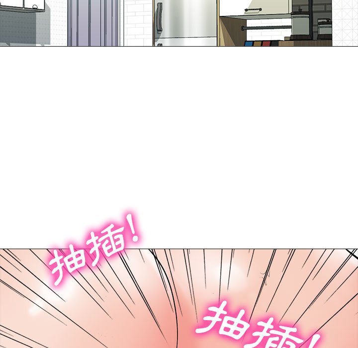 女教授的秘密 第120章 第57页