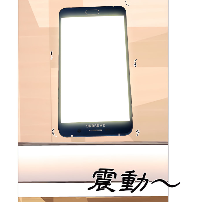 女教授的秘密 第121章 第110页