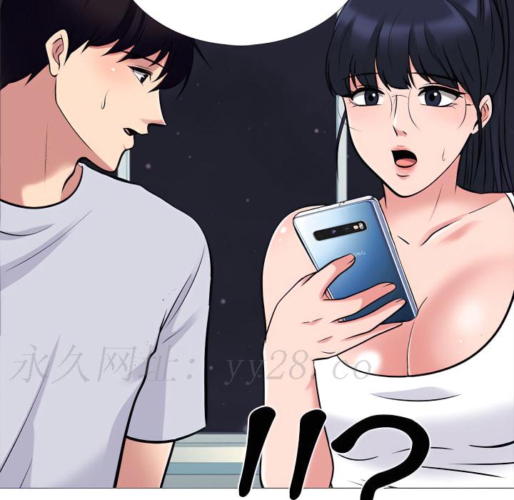 女教授的秘密 第121章 第124页