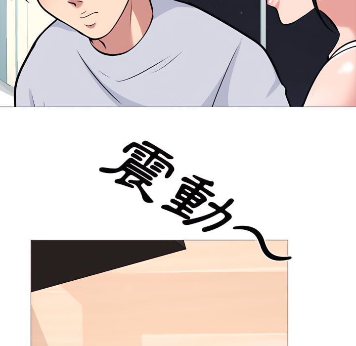 女教授的秘密 第121章 第109页