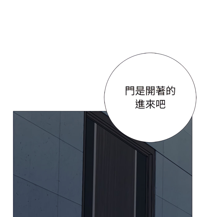 女教授的秘密 第122章 第18页
