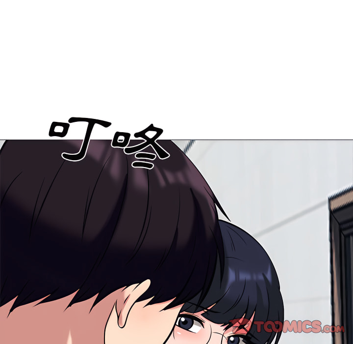 女教授的秘密 第122章 第15页