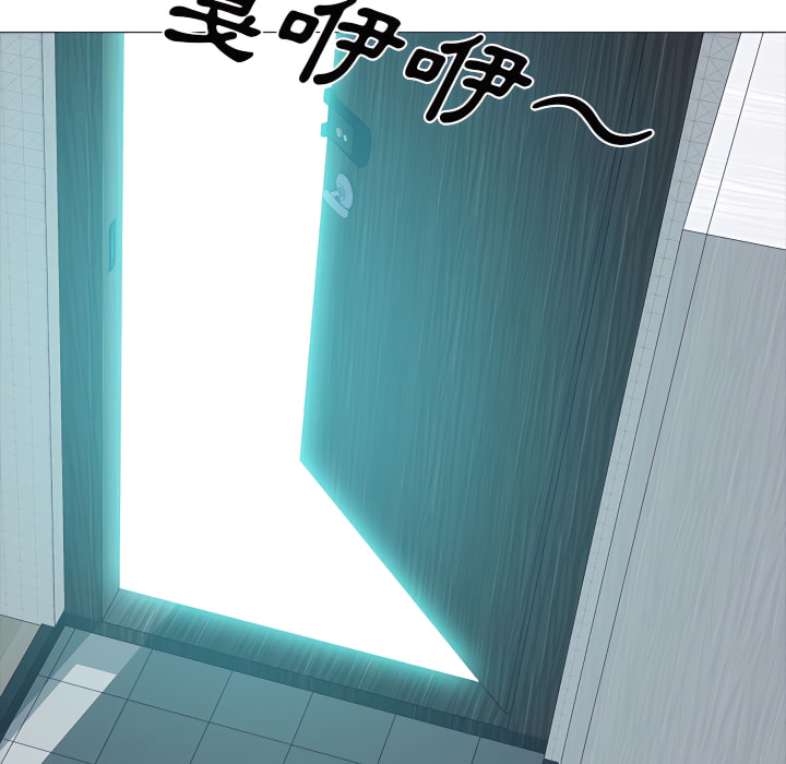 女教授的秘密 第122章 第23页