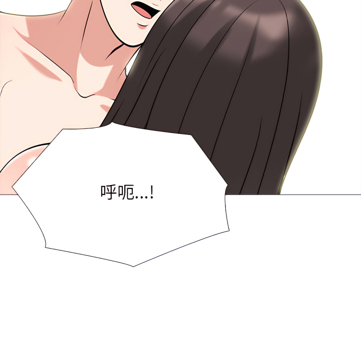 女教授的秘密 第122章 第58页