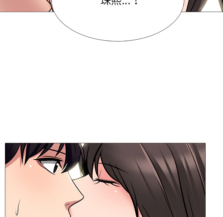 女教授的秘密 第122章 第104页