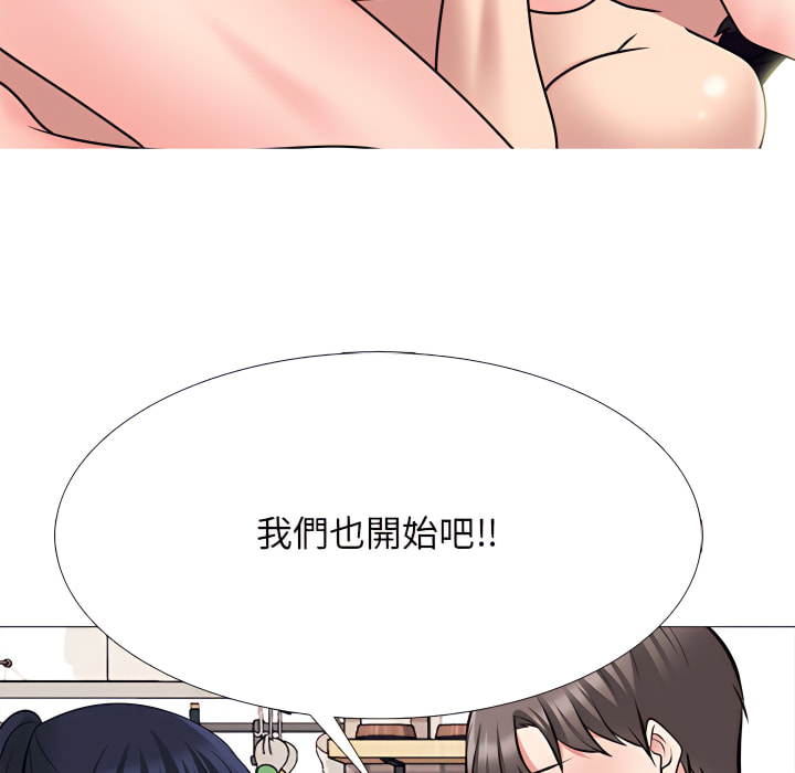 女教授的秘密 第122章 第112页