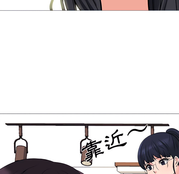 女教授的秘密 第122章 第100页