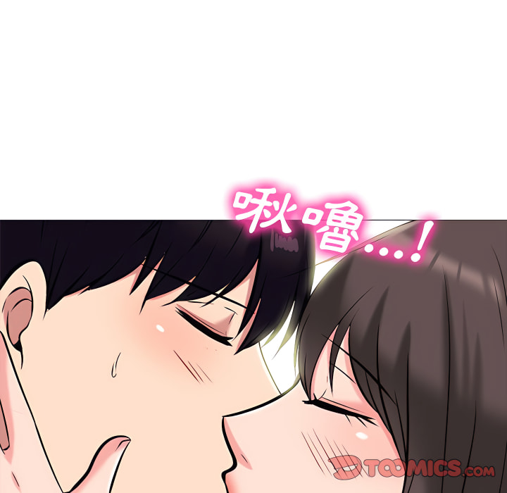 女教授的秘密 第123章 第15页