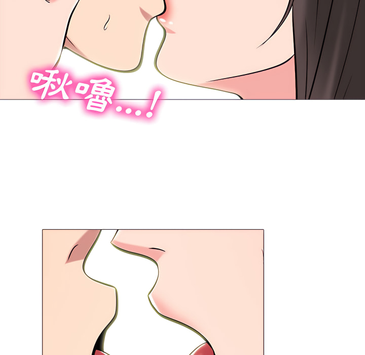 女教授的秘密 第123章 第16页