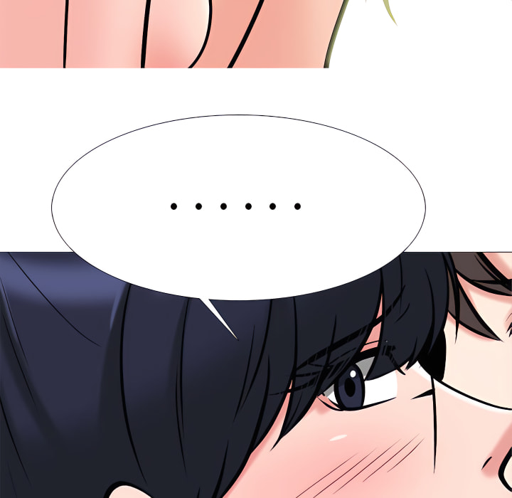 女教授的秘密 第123章 第28页