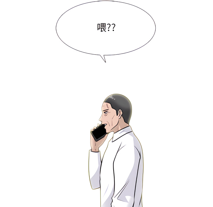 女教授的秘密 第123章 第95页