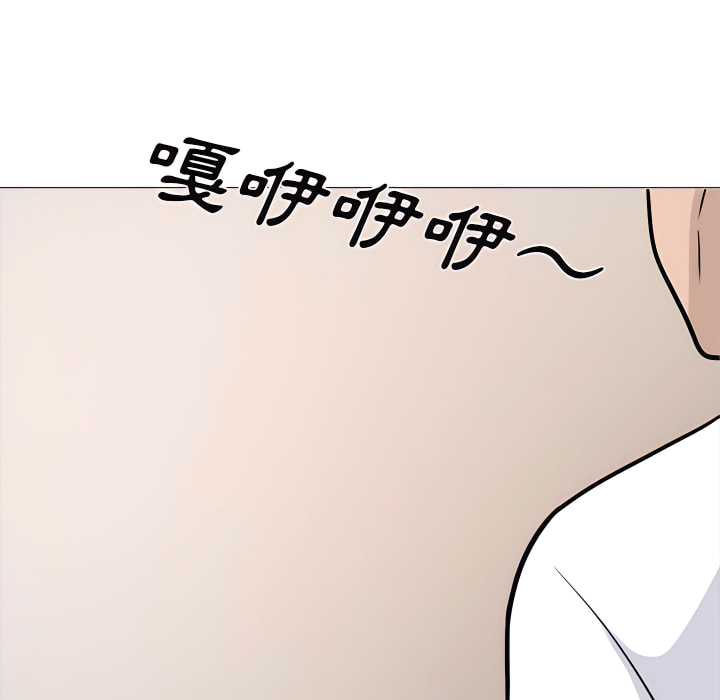 女教授的秘密 第123章 第113页