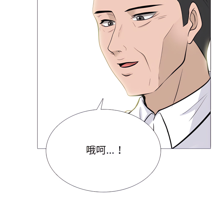 女教授的秘密 第123章 第115页
