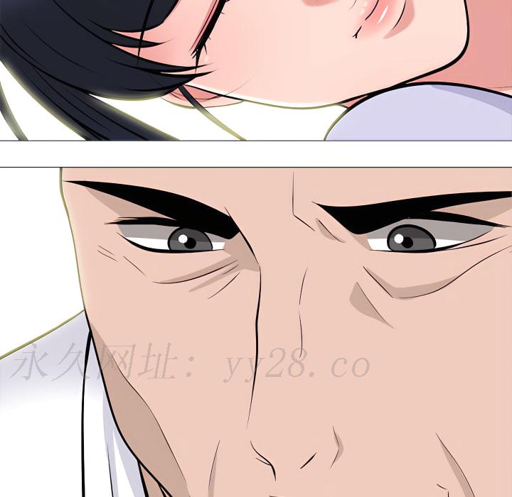 女教授的秘密 第123章 第121页